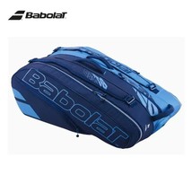 Light   BABOLAT Tennis Bag Professional 6R 12R Nadal Pure Aero Rafa Tennis Racke - £320.39 GBP