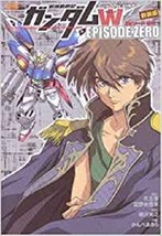 JAPAN Akira Kanbe manga: Gundam Wing episode Zero (Renewal edition) - £14.33 GBP