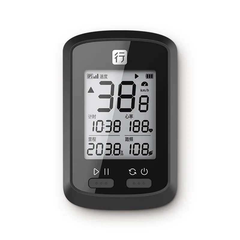 New Bicycle Code Meter Mountain Highway Bicycle GPS Riding Wireless Mileage Code - £70.97 GBP