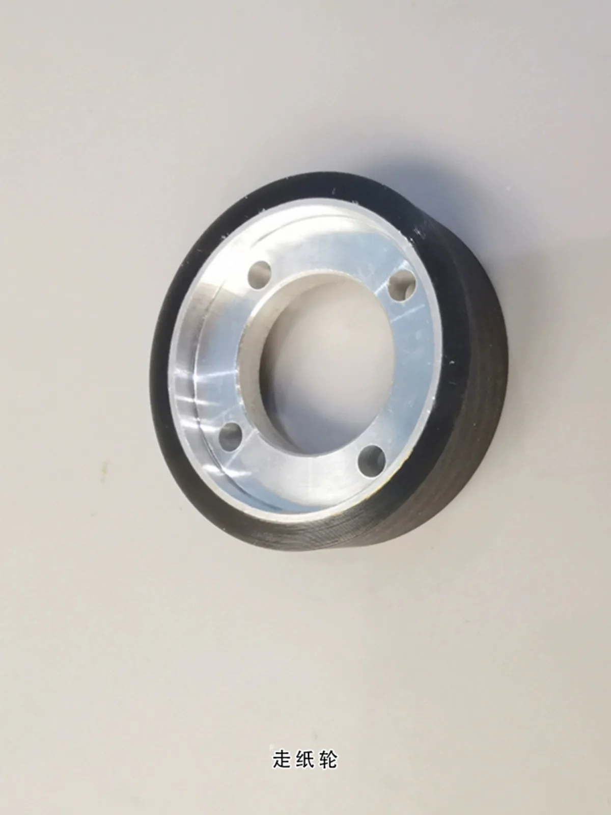 Item image 6