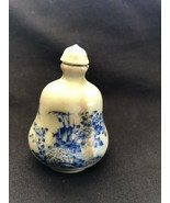 A CHINESE SIGNED ANTIQUE PORCELAIN SNUFF BOTTLE - £71.66 GBP