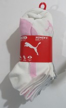 Puma Womens Low Cut Socks Grey and White Pack of 6 - $17.99