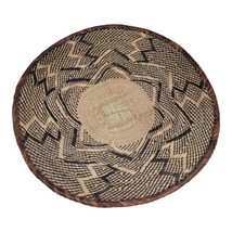 Vintage Tonga Basket Binga Zimbabwe African Art 15&quot; bread fruit wall dec... - £69.82 GBP