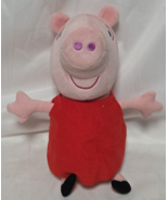 Fisher Price Mattel 2011 Hug n Oink Peppa Pig Plush Laughs Talks Giggles... - $437.06 MXN