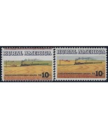 1506 Multiple Color Shift Error / EFO &quot;No Sky&quot; &quot;Rural America&quot; Mint NH - $45.12 CAD