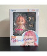 Red Pride of Eden Evante Nendoroid Figure Good Smile Authentic ✨USA SELLER✨ - £50.47 GBP
