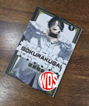 Item image 7