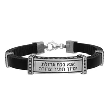 Ana Bekoach Sterling Silver Leather Bracelet - $172.66