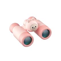Kids Telescope Mini Detachable Binoculars Science Educational Toy Gifts Pink - £43.16 GBP