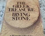 The Greek Treasure by Irving Stone 1 st edition1975 HCDJ Signed - $49.49