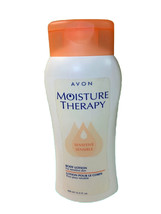 Avon Moisture Therapy Sensitive Skin Body Lotion 13.5 Fl Oz New, Old Stock - £8.78 GBP