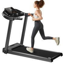 Home Folding Treadmill With Pulse Sensor, 2.5 Hp Quiet Brushless, 7.5 Mp... - $403.74