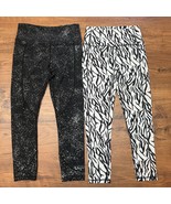 Zyia Active 8-10 Safari Brilliant Zebra &amp; Black Reflective Light n Tight... - $75.24 CAD