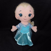 9&quot; Disney Parks Exclusive Princess Elsa Frozen Doll Stuffed Animal Plush Toy - £14.41 GBP