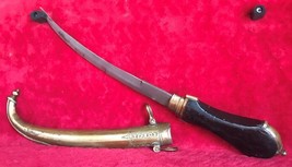 Antique Jambiya or Koummya Dagger. 19th-Early 20th Cent, Berber - $519.98