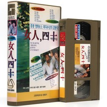 Summer Snow (1995) Korean VHS [NTSC] Korea Hong Kong Ann Hui - £23.26 GBP