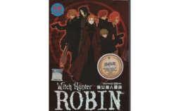 Anime DVD Witch Hunter Robin Vol.1-26 End English Subtitle  - £31.89 GBP