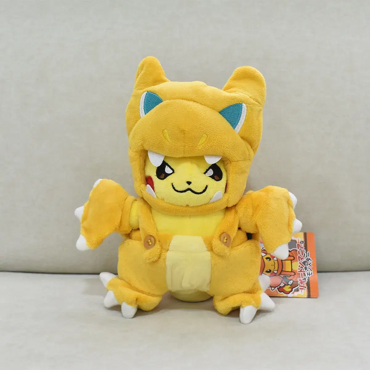 Item image 6