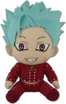 The Seven Deadly Sins Ban Greed Sitting Pose Plush Doll Anime NEW - $18.66