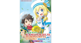 DVD Anime By The Grace Of The Gods Season 1+2 Series (1-24 End) English, All REG - £26.29 GBP