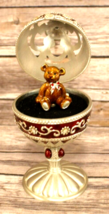 Vtg Metal Musical Egg Twirling Bear Silver &amp; Ruby Red Jeweled Cage Winding Music - £52.00 GBP