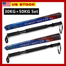 30KG + 50KG Power Twister Bar Set Upper Body Arms Strength Training Spri... - $28.70