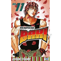 Item image 14
