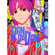 Item image 14