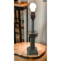 Column Pillar Table Lamp Vintage Gray Ornate Gold Leaf Accents - £30.03 GBP