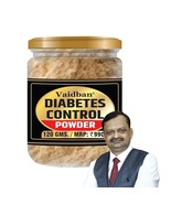 Vaidban Diabetic Control Powder - Natural Ayurvedic Solution 100 gm - $33.65
