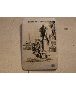 VINTAGE SOVIET USSR ALUMINUM POCKET WALLET CALENDAR LENIN GOMEL 1968 - €42,93 EUR