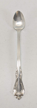 Wm A Rogers Oneida Silver Chalice-Harmony Silverplate 1958 Infant Feeding Spoon - $11.42