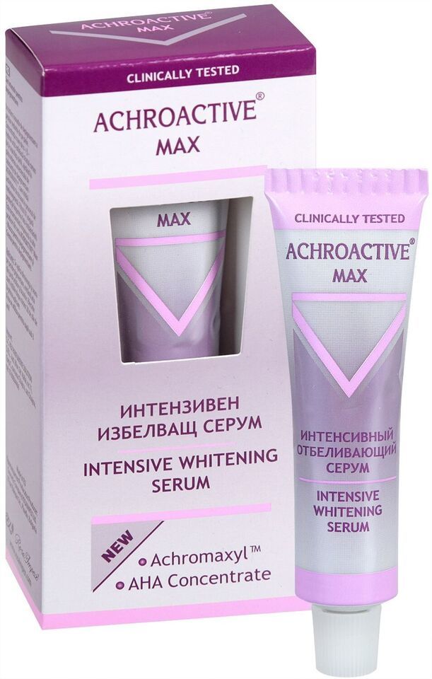 Rosaimpex Achroactive Max 20ml Intensive Whitening face Serum α+ β- hydr... - $6.44