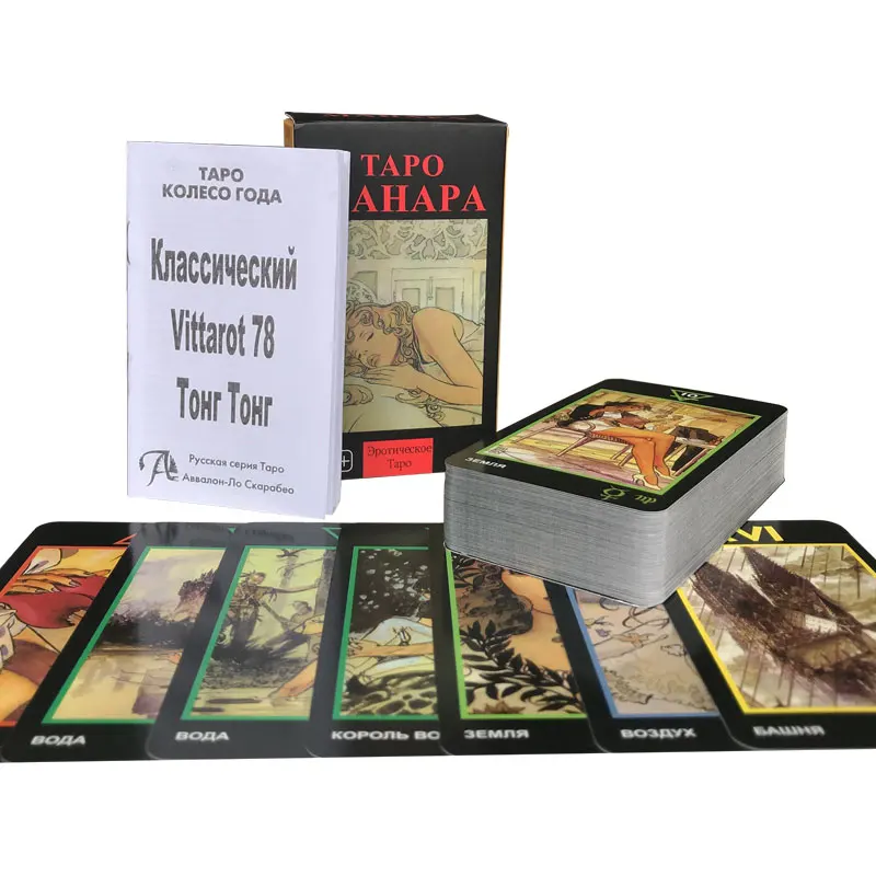 Russian Tarot: New Manara Russian Tarot Card Oracle Card Fate Divination - £11.37 GBP