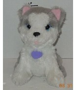 Hasbro FurReal Friends Pet Interactive 6&quot; Puppy Dog Gray White - $14.36