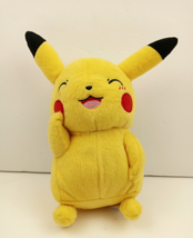 TOMY Pokemon Blushing Pikachu 9&quot; Plush Stuffed Animal Toy 2017 - £8.75 GBP
