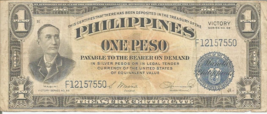 Philippines 1 Peso   Victory  Series 66 Cir. Banknote # 85 - $12.86