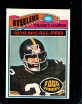 1977 Topps #300 Franco Harris Exmt Steelers Hof *X109465 - £6.96 GBP