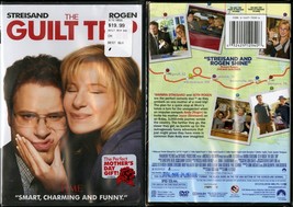 GUILT TRIP DVD JULENE RENEE BARBARA STREISAND PARAMOUNT VIDEO NEW SEALED - $6.95