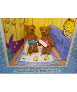 GUND Littlest Bears Twins with Baby Bottles in Box Dated 1994 Mint in Box - $14.95