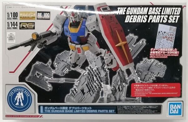 P-BANDAI THE GUNDAM BASE LIMITED DEBRIS PARTS SET - For 1/144, 1/100 Kits - NIB - $51.51