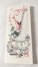 Vintage Girl Lady Cat Hallmark Christmas Card Musical Notes UNUSED With ... - $15.79