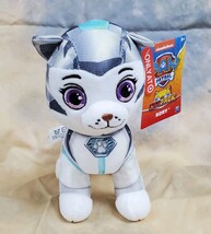 Nickelodeon Paw Patrol Cat Pack Rory Plush 8"  Stuffed Animal Kitty Cat  image 3