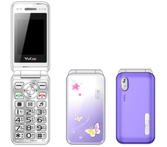 N509 Women Flip Phone Big Keys 2.4 Inch Dual Sim Mp3 FM 2g GSM Phone Purple - $49.99