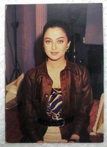 Attore di Bollywood Miss Mondo Aishwarya Rai Bachchan Cartolina originale... - £14.42 GBP