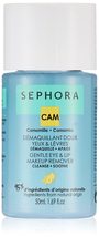 Sephora Collection Gentle Eye And Lip Makeup Remover CAM 50ml - $14.84