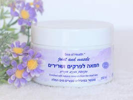 Dead Sea Arthritis&Muscle Body Butter,Natural pain cream, Muscles pain relief - £29.64 GBP
