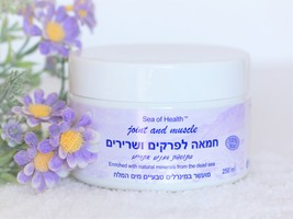 Dead Sea Arthritis&amp;Muscle Body Butter,Natural pain cream, Muscles pain r... - £29.10 GBP