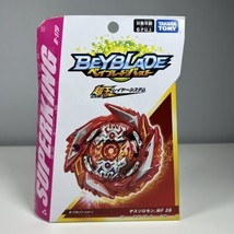 TAKARA TOMY Death Solomon Burst Surge Superking Beyblade B-179 - USA SEL... - £14.23 GBP