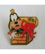 Pirate Goofy Disney Sea Treasure Chest Lapel Pin - £3.41 GBP
